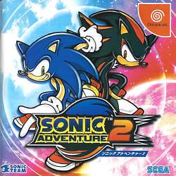 Sonic Adventure 2